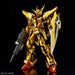RG #41 Akatsuki Gundam Oowashi Unit 1/144