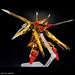 RG #41 Akatsuki Gundam Oowashi Unit 1/144