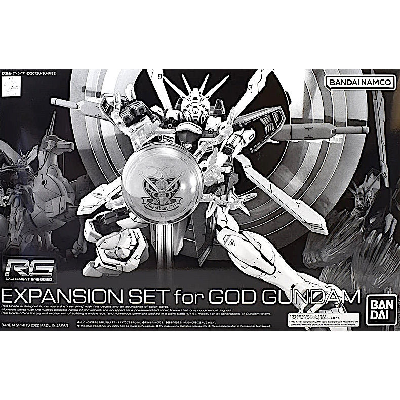 RG Expansion Set for God Gundam 1/144 — Panda Hobby