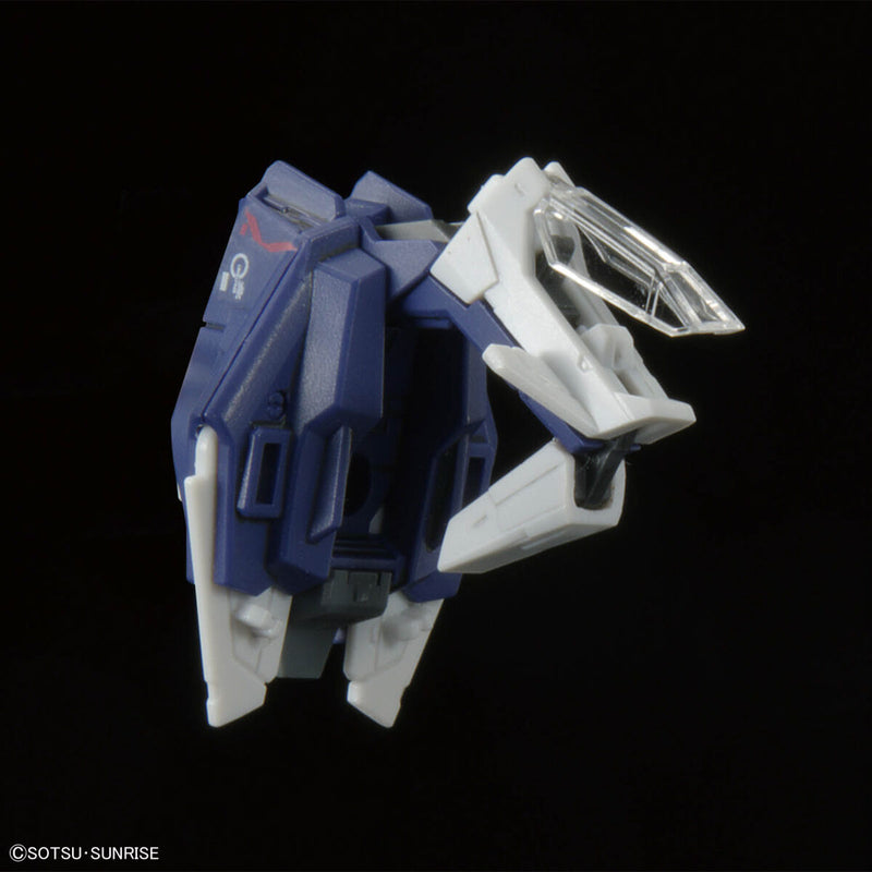 RG #39 Force Impulse Gundam Spec II 1/144