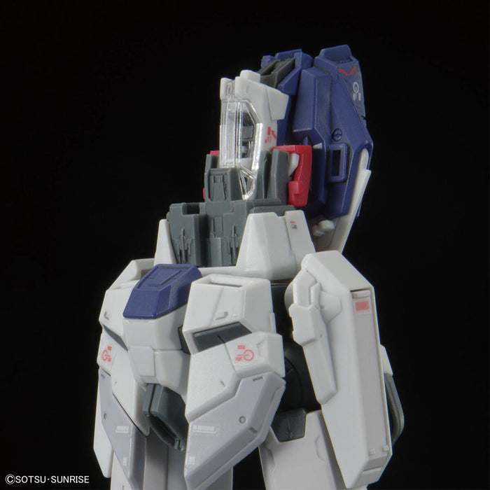 RG 39 Force Impulse Gundam Spec II 1/144