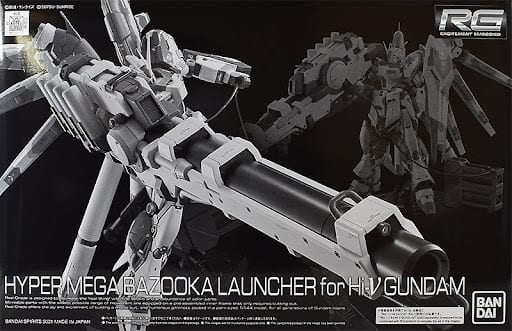 RG Hyper Mega Bazooka Launcher For Hi-Nu Gundam 1/144