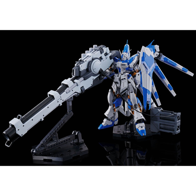 RG Hyper Mega Bazooka Launcher For Hi-Nu Gundam 1/144