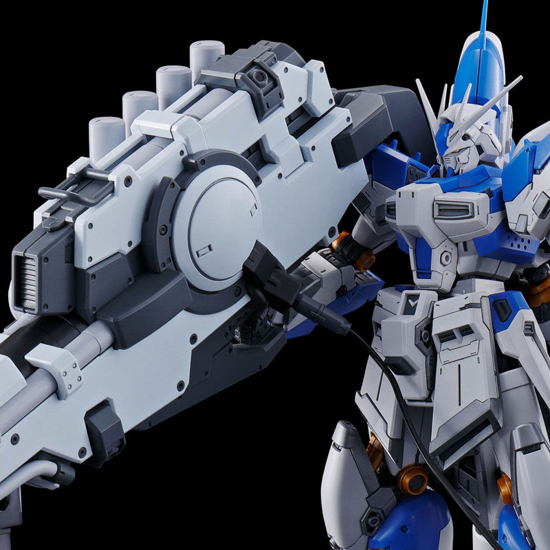 RG Hyper Mega Bazooka Launcher For Hi-Nu Gundam 1/144