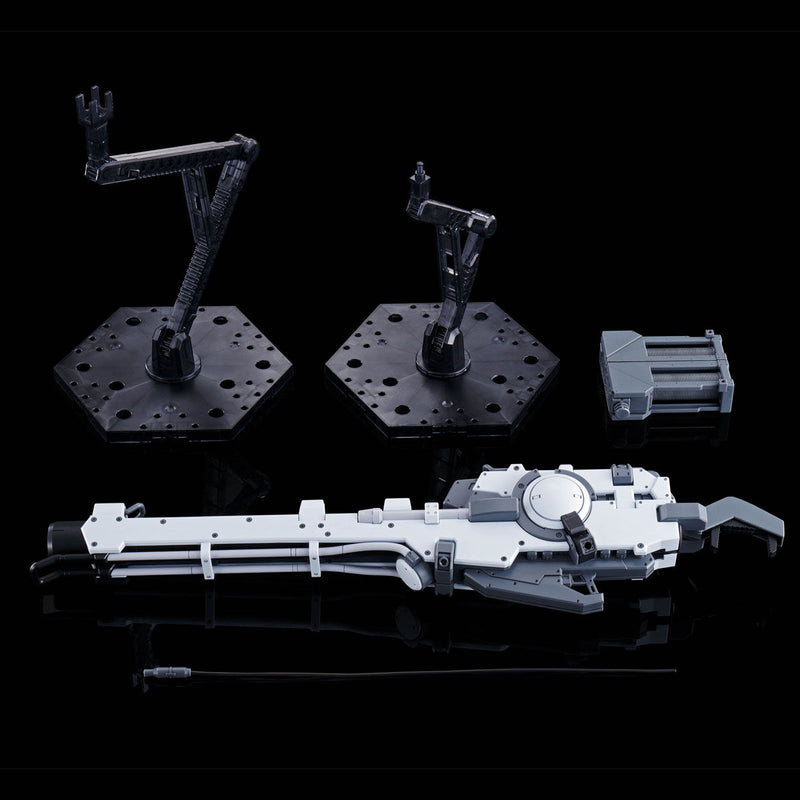 RG Hyper Mega Bazooka Launcher For Hi-Nu Gundam 1/144