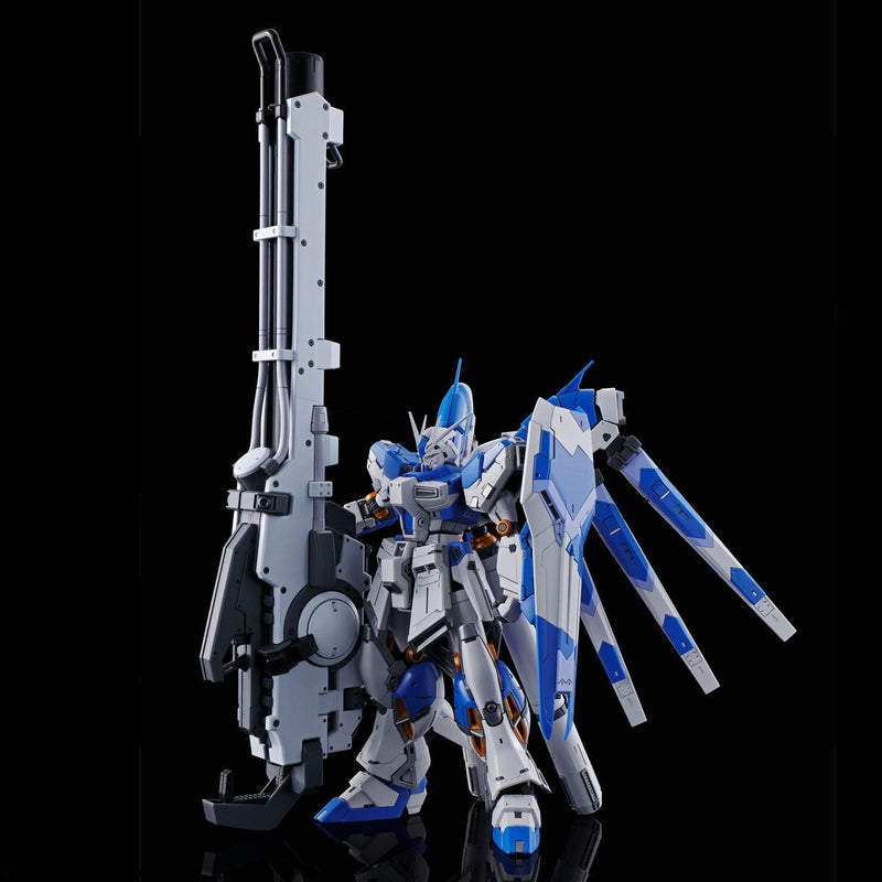 RG Hyper Mega Bazooka Launcher For Hi-Nu Gundam 1/144