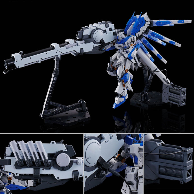 RG Hyper Mega Bazooka Launcher For Hi-Nu Gundam 1/144