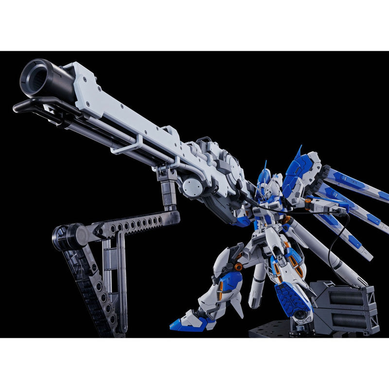 RG Hyper Mega Bazooka Launcher For Hi-Nu Gundam 1/144