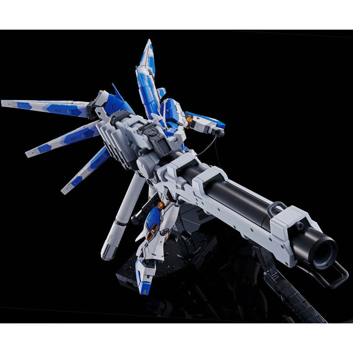 RG Hyper Mega Bazooka Launcher For Hi-Nu Gundam 1/144