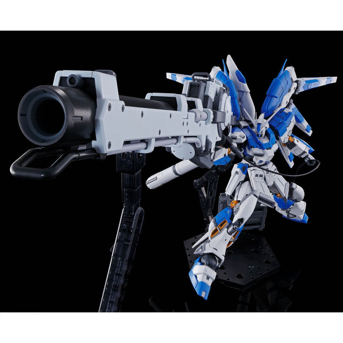 RG Hyper Mega Bazooka Launcher For Hi-Nu Gundam 1/144