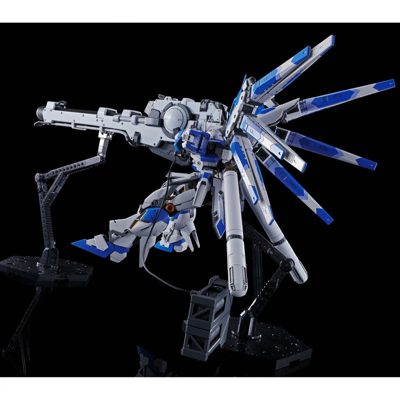 RG Hyper Mega Bazooka Launcher For Hi-Nu Gundam 1/144