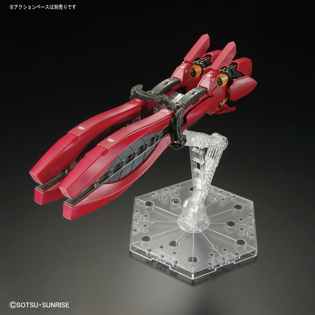 RG MSN-04FF Sazabi (Gundam Side-F Ver.) 1/144 — Panda Hobby