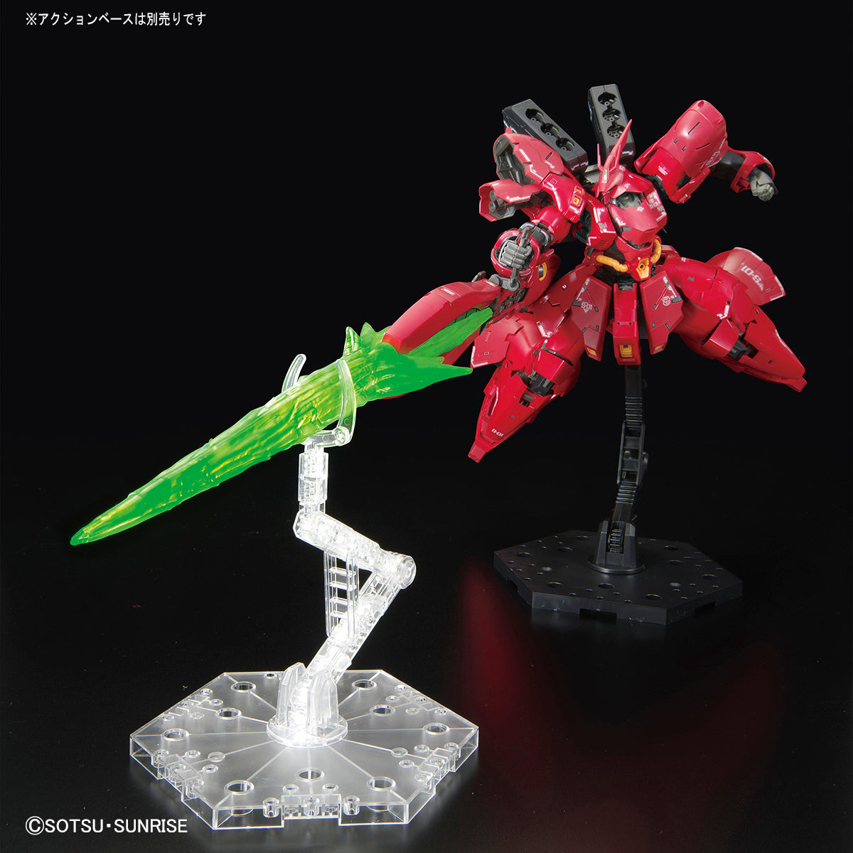 RG MSN-04FF Sazabi (Gundam Side-F Ver.) 1/144 — Panda Hobby