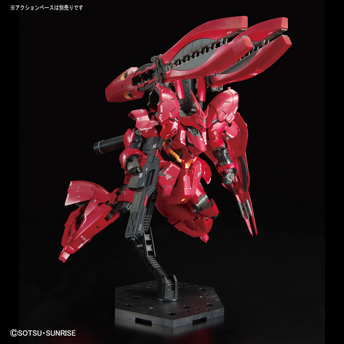 RG MSN-04FF Sazabi (Gundam Side-F Ver.) 1/144 — Panda Hobby