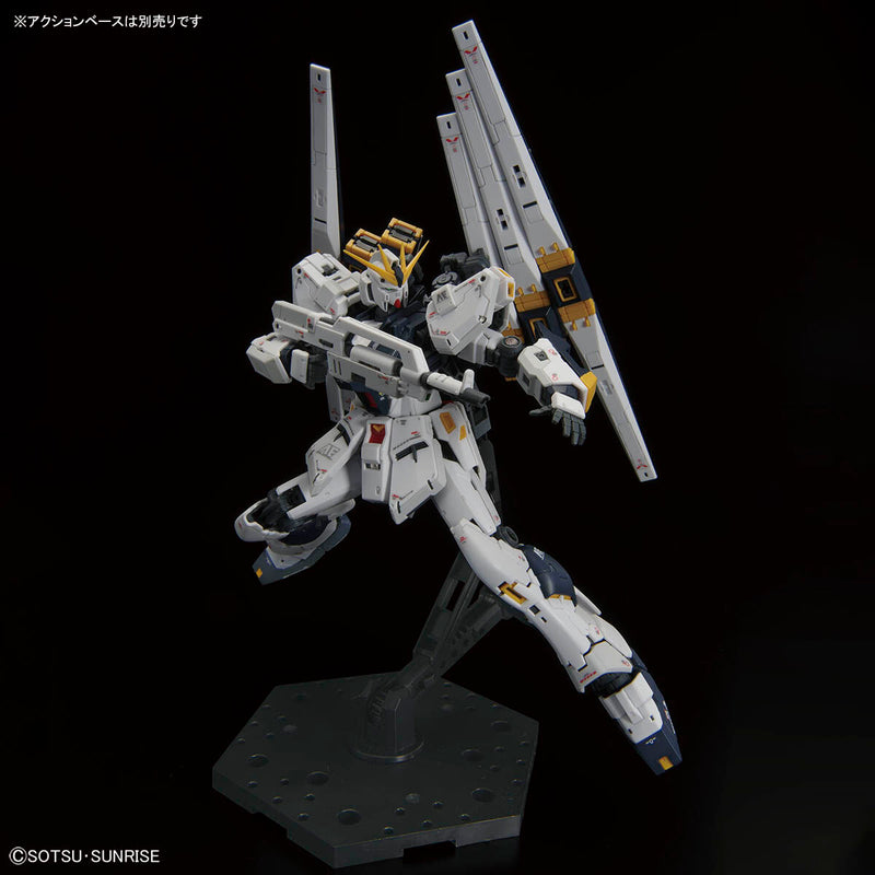 RG RX-93 Nu Gundam (Double Fin Funnel Type) 1/144