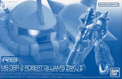 RG Robert Gilliam's Zaku II 1/144