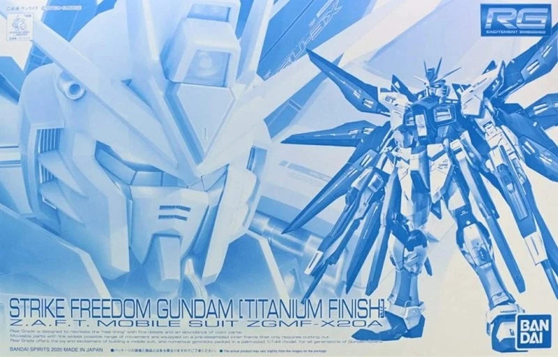 RG Strike Freedom Gundam [Titanium Finish] 1/144