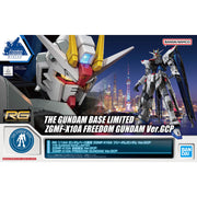RG The Gundam Base Limited Freedom Gundam Ver. GCP 1/144