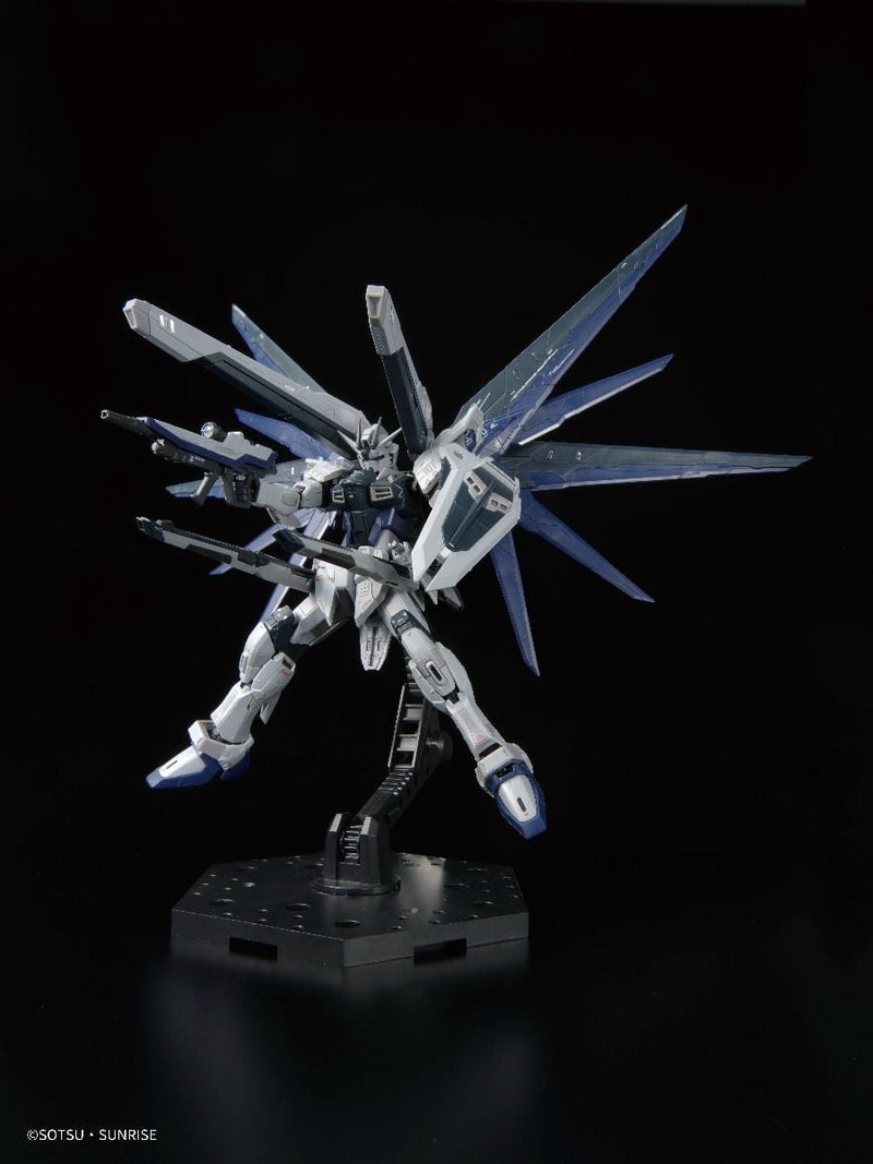 RG The Gundam Base Limited Freedom Gundam Ver. GCP Deactive Mode 1/144