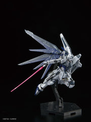 RG The Gundam Base Limited Freedom Gundam Ver. GCP Deactive Mode 1/144