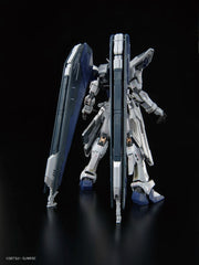 RG The Gundam Base Limited Freedom Gundam Ver. GCP Deactive Mode 1/144
