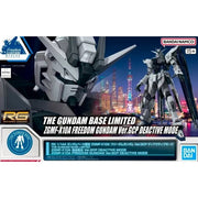 RG The Gundam Base Limited Freedom Gundam Ver. GCP Deactive Mode 1/144