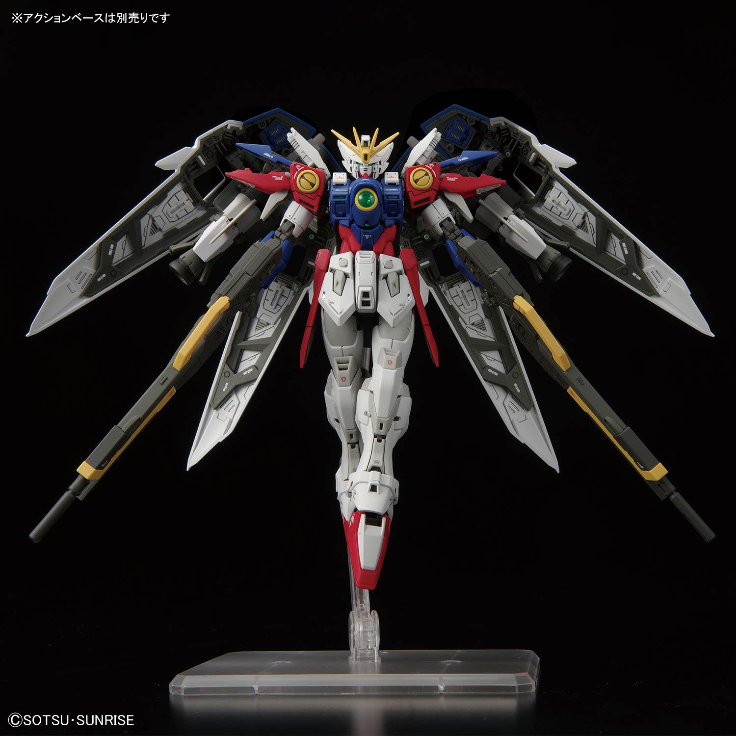 RG 43 Wing Gundam Zero 1/144 — Panda Hobby