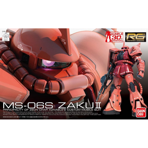 Gundam MS-06S Zaku II Char's Custom Model Anime Version