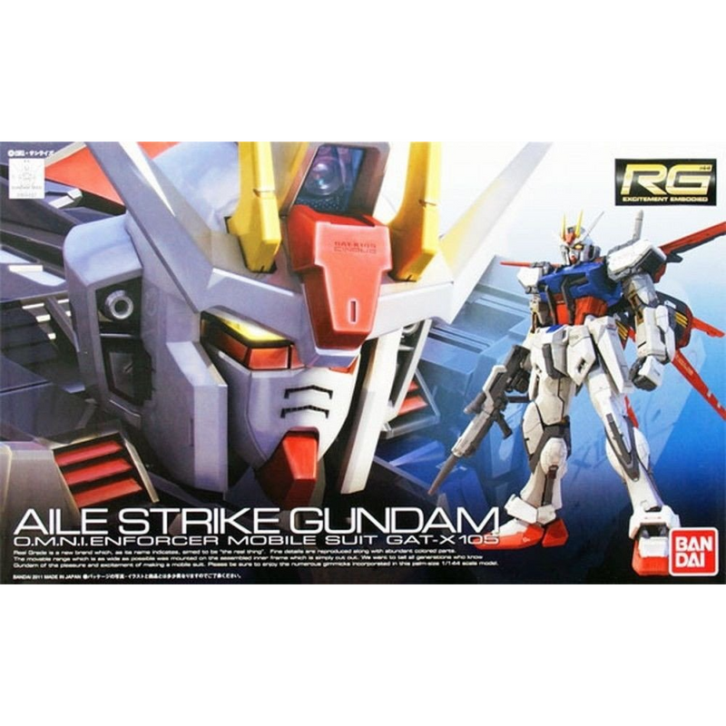 RG 03 Aile Strike Gundam 1/144