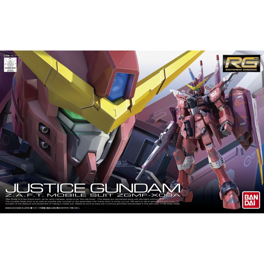 RG 09 Justice Gundam 1/144 — Panda Hobby