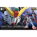 RG #11 Destiny Gundam