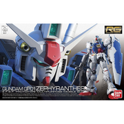 RG #12 RX-78 GP01