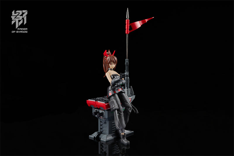 RS-02 Raider of Shadow (Ox) Ying Chou Niu 1/12