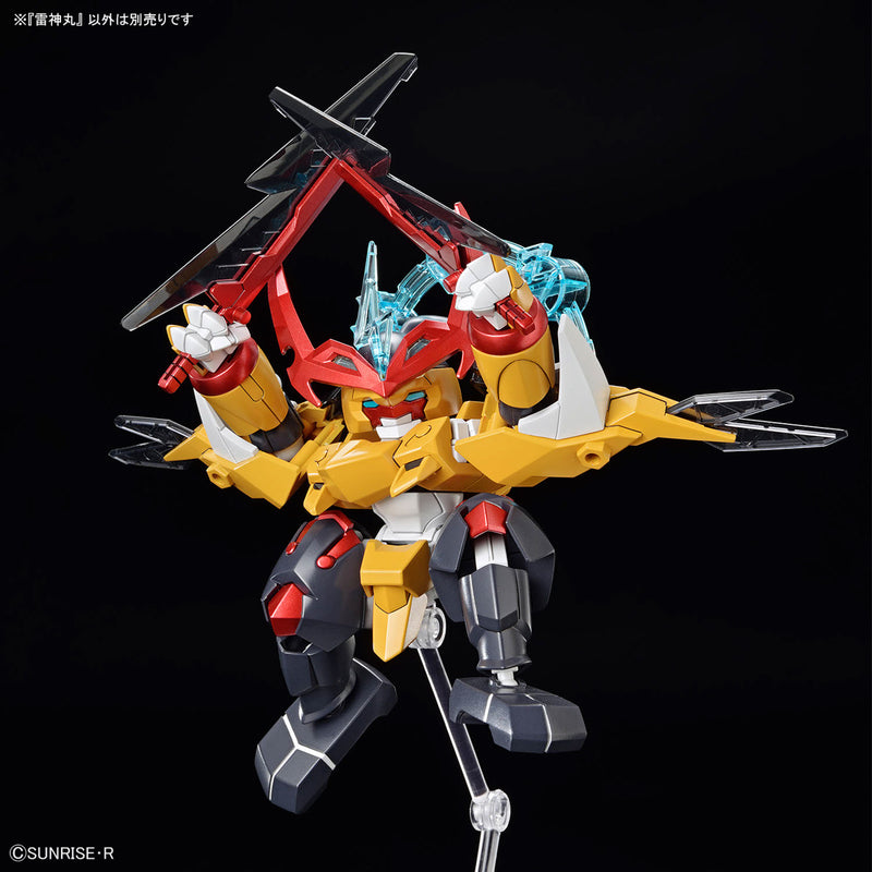 08 Raijinmaru - Mashin Creator Wataru