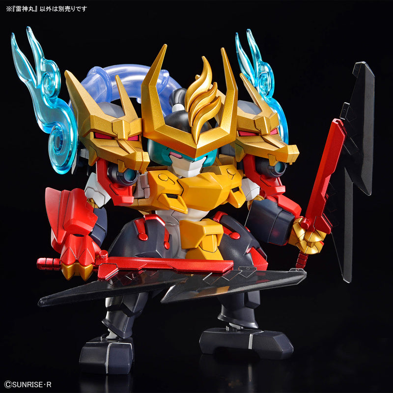 08 Raijinmaru - Mashin Creator Wataru