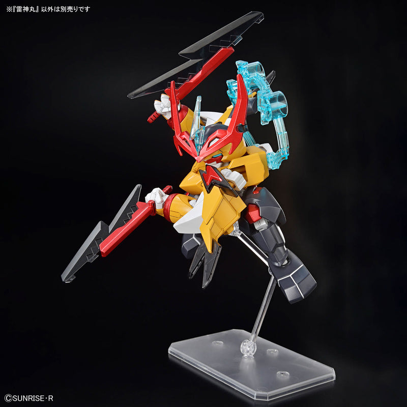 08 Raijinmaru - Mashin Creator Wataru