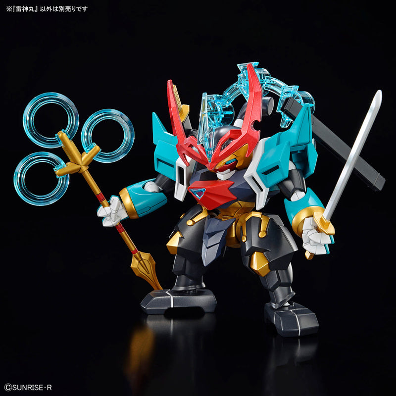 08 Raijinmaru - Mashin Creator Wataru