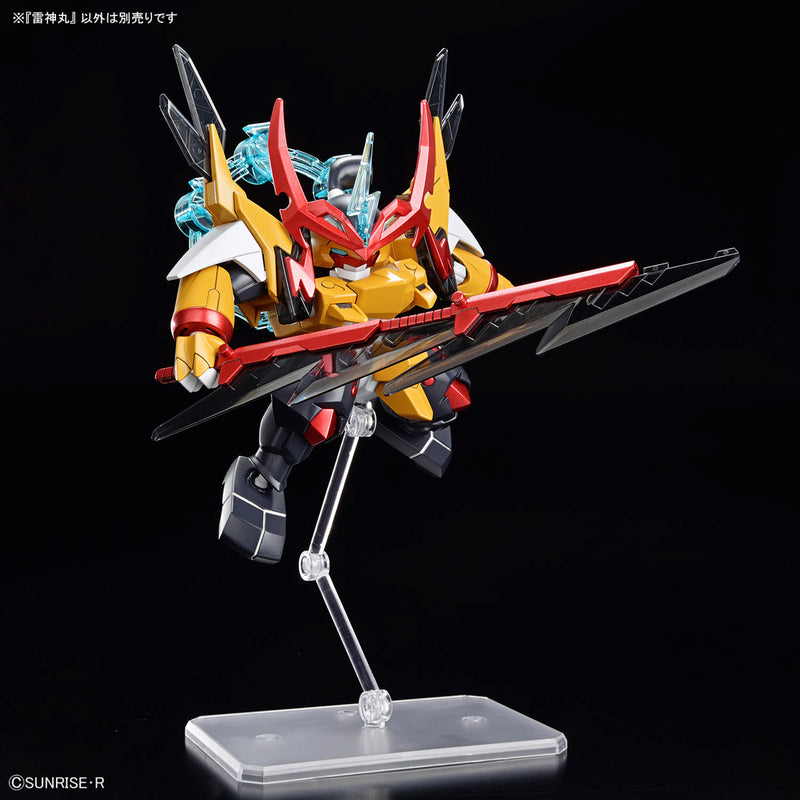 08 Raijinmaru - Mashin Creator Wataru