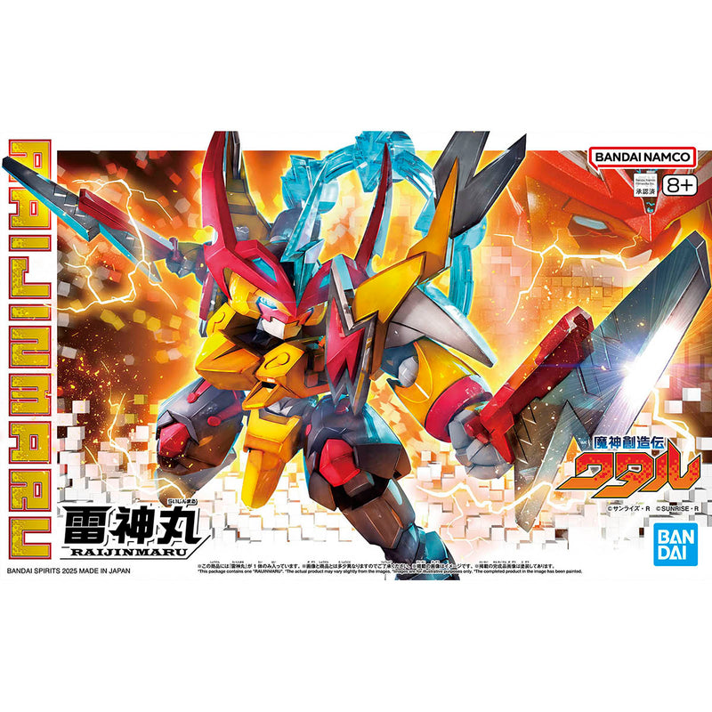 [ARRIVED][OCT 2025] Raijinmaru - Mashin Creator Wataru - Mashin C (Tentative)