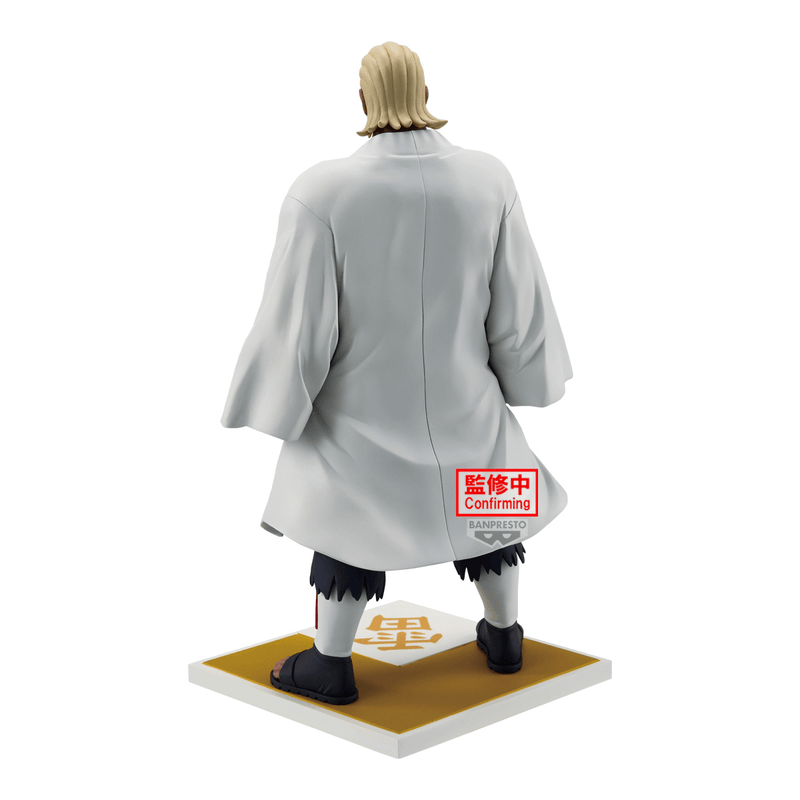 [Preorder END][ETA Q1 2027] Raikage Ay Figure - Naruto Shippuden