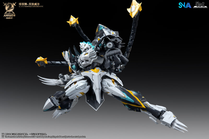 Rampage Lion Bedivere - The Round Table Knights 1/144