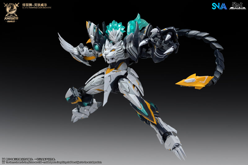 Rampage Lion Bedivere - The Round Table Knights 1/144