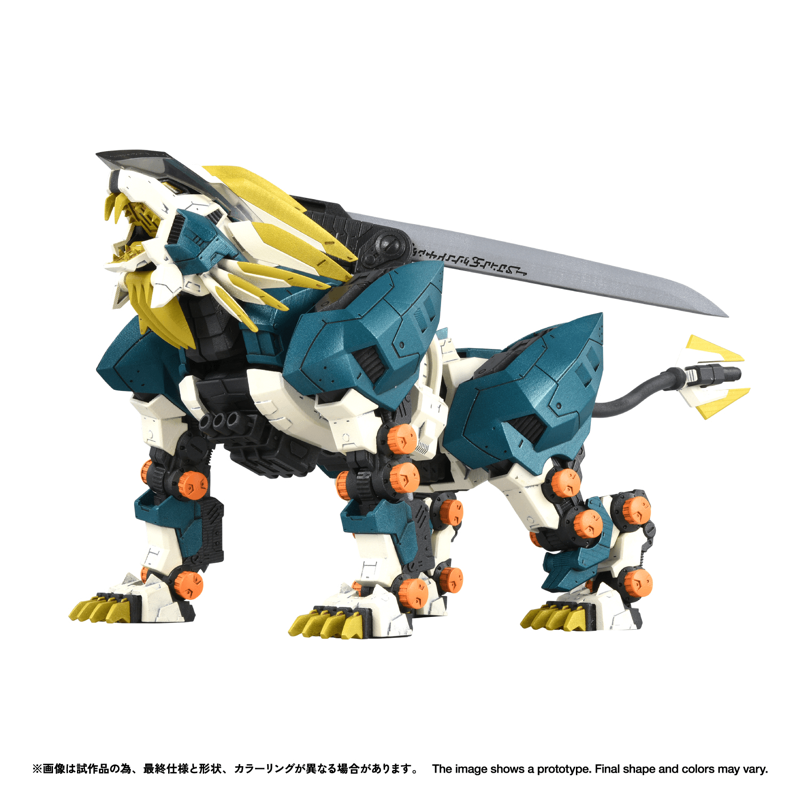 [Preorder][ETA Q2 2027] Realize Model - RMZ-022 Murasame Liger - Zoids 1/100