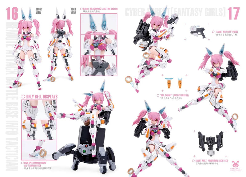 Remote Attack Battle Base Info Tactician Lirly Bell Cyber Forest Fantasy Girls