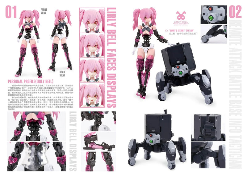 Remote Attack Battle Base Info Tactician Lirly Bell Cyber Forest Fantasy Girls
