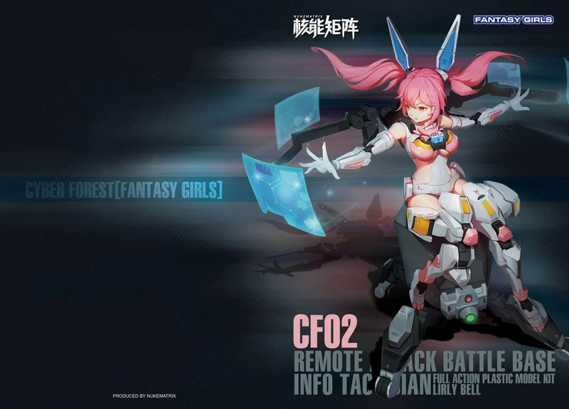 Remote Attack Battle Base Info Tactician Lirly Bell Cyber Forest Fantasy Girls