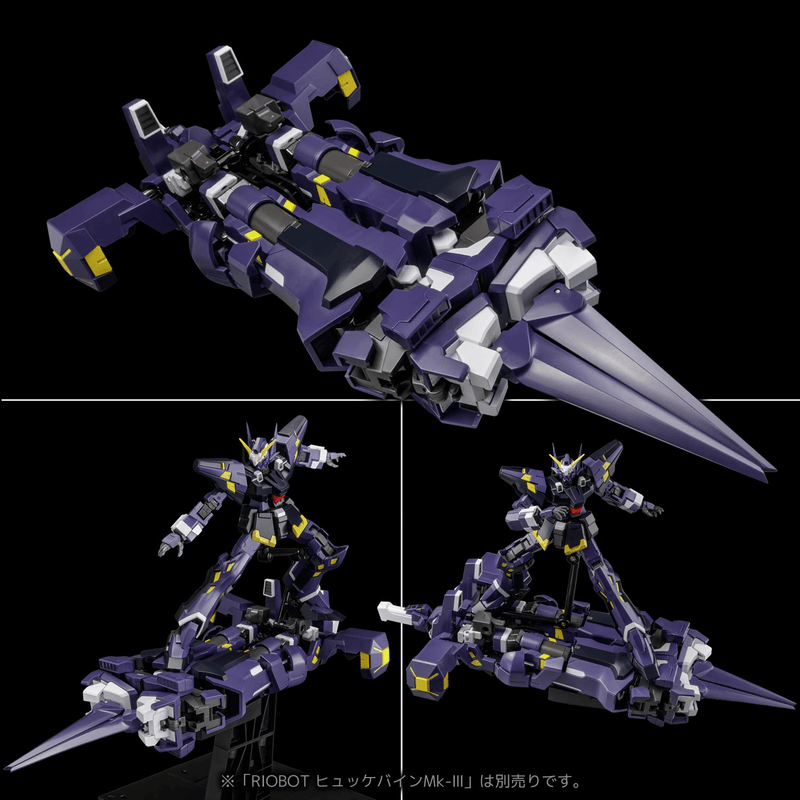 [Preorder][ETA Q2 2027] Riobot - Am Boxer - Super Robot Wars
