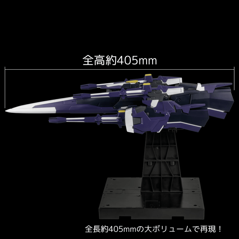 [Preorder][ETA Q2 2027] Riobot - Am Gunner - Super Robot Wars