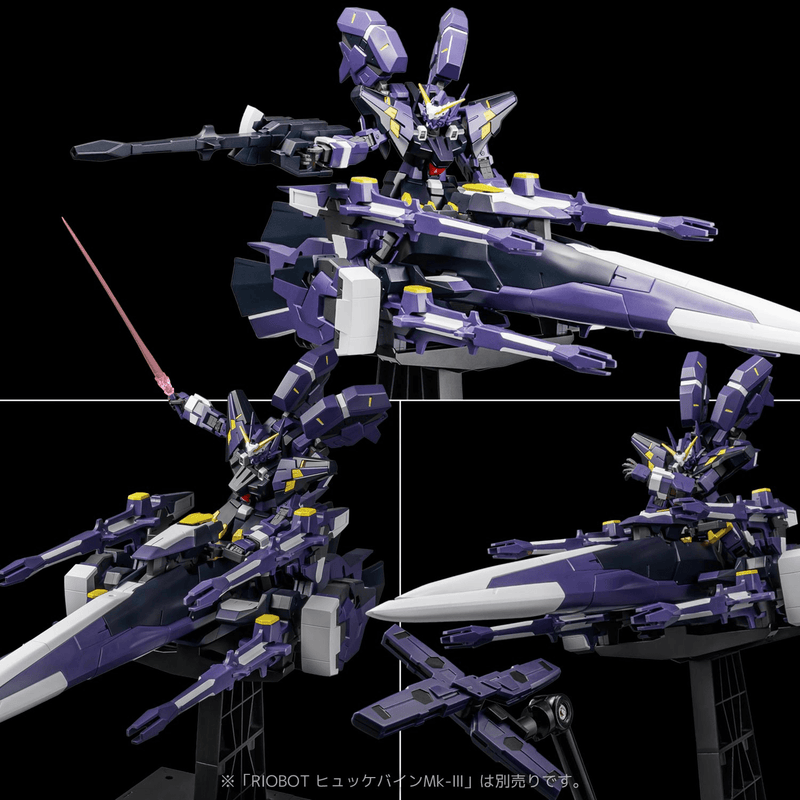 [Preorder][ETA Q2 2027] Riobot - Am Gunner - Super Robot Wars