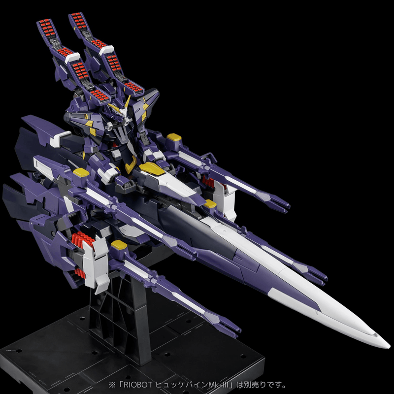[Preorder][ETA Q2 2027] Riobot - Am Gunner - Super Robot Wars